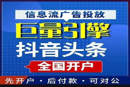 百度SEM广告创意与用户体验的平衡策略