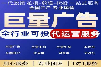 成功SEM托管案例分享：品牌增长之道